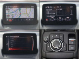 ナビやオーディオ、ご自身の運転記録やメンテナンスログを表示する「マツダコネクト」を搭載。人間工学に基づき、自然な位置に搭載されております。もちろんBluetooth等のオーディオにも対応しております。