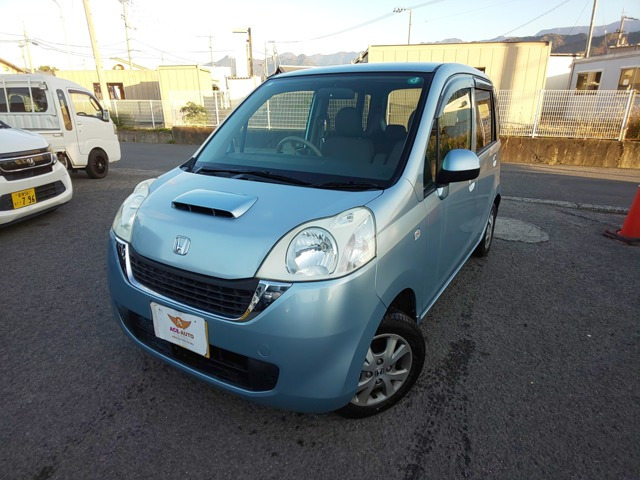 ライフパステルターボ