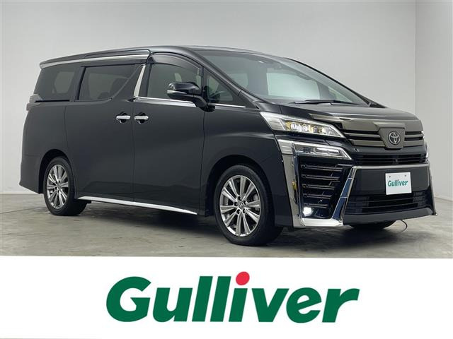 ヴェルファイア ゴールデンアイズⅡ サンルーフ 修復歴無し（3BA-AGH30W）