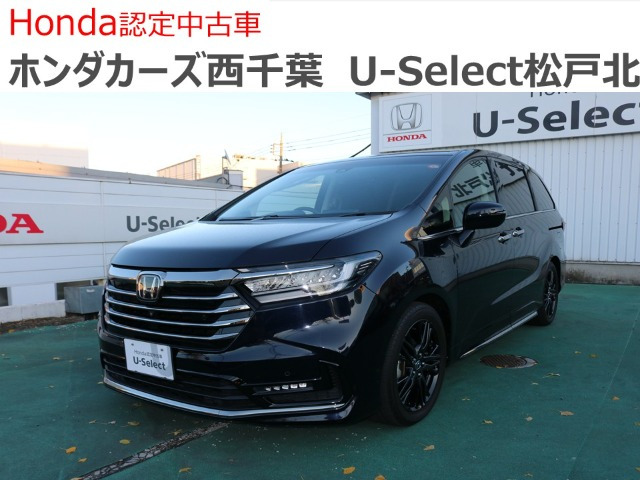 オデッセイ 2.4 アブソルート EX