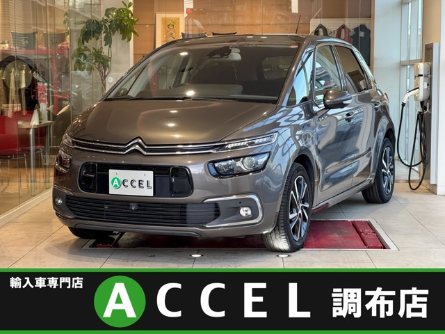 C4ピカソシャイン ブルーHDi ディーゼル