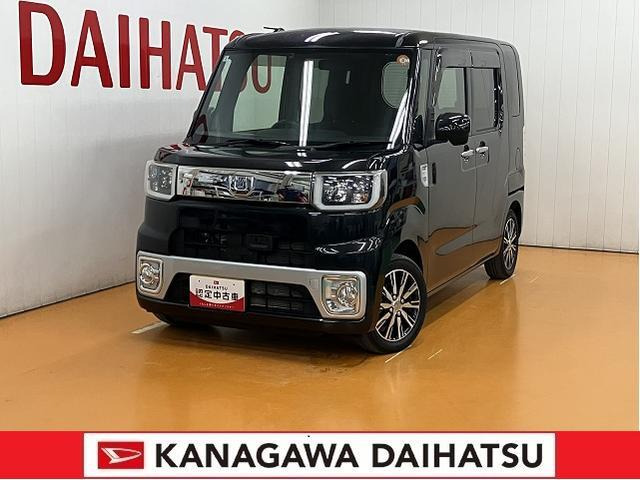 ウェイク X ファインセレクション SA 