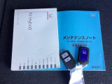 メンテナンスノート【点検整備記録簿・保証書】、取説も揃っています。スマートキーはバッグなどにしまったままボタン操作でエンジンの始動・停止ができて大変便利です。