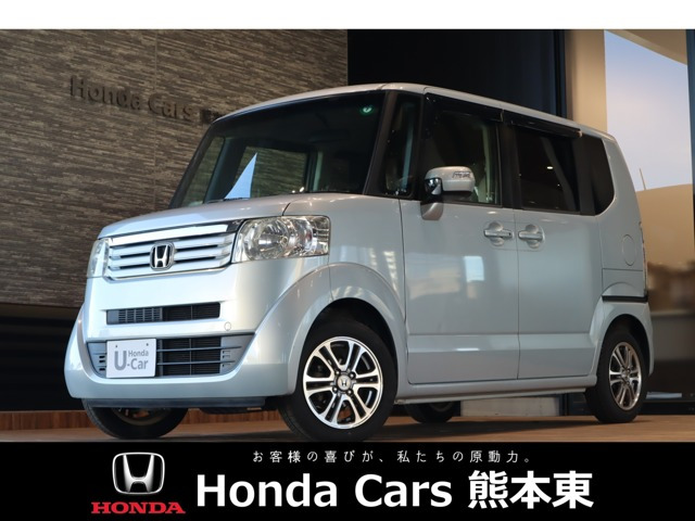 ホンダ N-BOX 