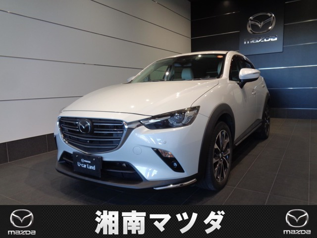 CX-32.0 20S Lパッケージ