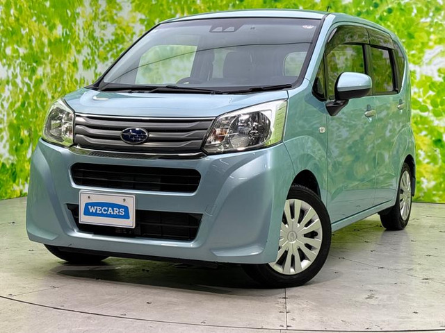 ステラL スマートアシスト