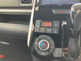 オートエアコンですので、車内空間も簡単に快適な温度に保ってくれます!