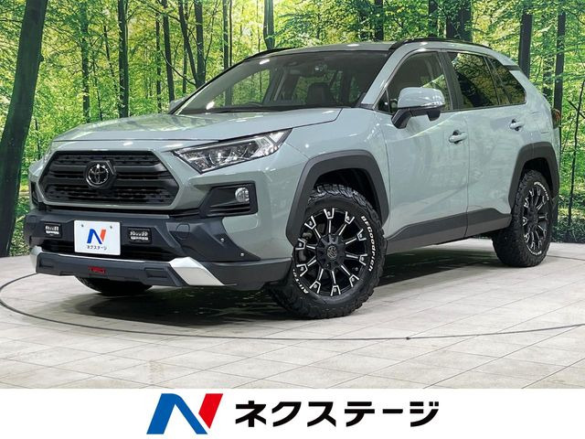RAV4 アドベンチャー