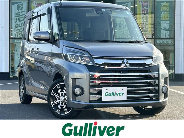 eKスペースカスタムT e-アシスト修復歴無し