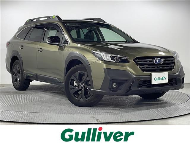 レガシィアウトバック1.8 エックスブレイク EX 4WD4WD 修復歴無し