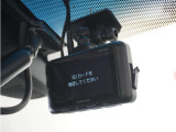 ◆ドライブレコーダー◆映像・音声などを記録する自動車用の装置です。 もしもの事故の際の記録はもちろん、旅行の際の思い出としてドライブの映像を楽しむことができます。