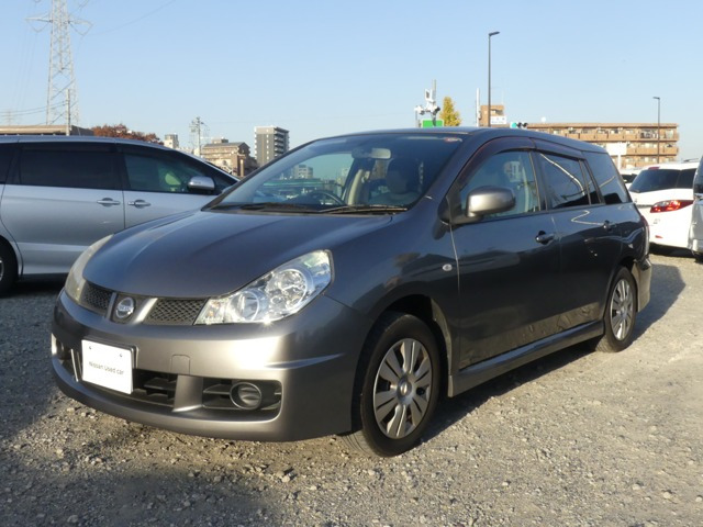 ウイングロード1.5 15M