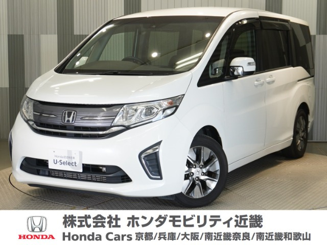 ステップワゴン1.5 G EX ホンダ センシング