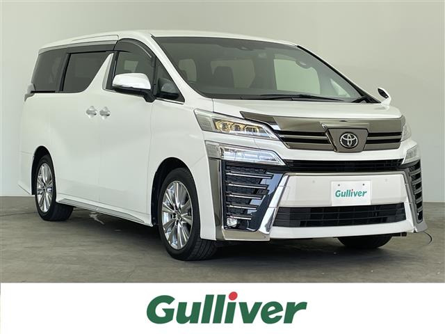 ヴェルファイア 2.5 Z ゴールデンアイズ 修復歴無し