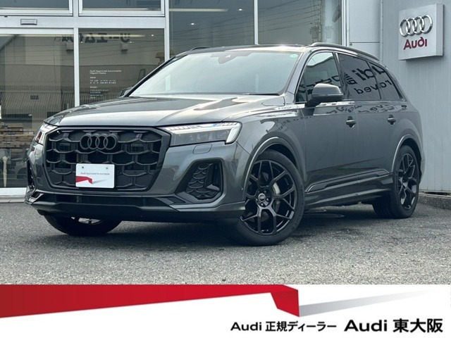 Q750 TDI クワトロ Sライン ディーゼル 4WD
