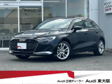 デモカーUP入庫!『正規ディーラーAudi東大阪店へようこそ。この度は弊社のAudi認定中古車をご覧頂き、誠にありがとうございます。厳選された豊富な自社在庫約400台からお好みのお車をお選び下さい』
