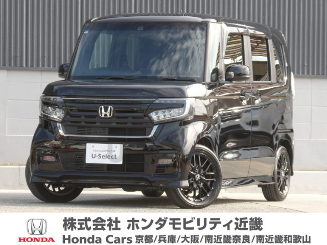 N-BOXカスタム L ターボ スタイルプラス ブラック 