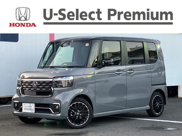 N-BOXカスタム ターボ コーディネートスタイル 2トーン