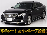【中古車情報】トヨタ クラウンマジェスタ 3.5 Fバージョン 後期 SR 黒革 OP18AW フルエアロ の中古車詳細（走行距離：14.2万km、カラー：ブラック、販売地域：千葉県野田市下三ケ尾）