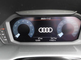重厚感と安定感があり、同時にダイナミックさも備えるAudiの走り。機能やデザインが革新的なメーター。