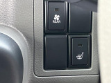 リヤヒーター・シートヒーターも運転席より操作できます。