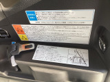 保証期間を1年又は4年間延長することができる「ホッと保証プラス」がございます。しかも距離無制限、購入時しか入れない保証延長プランです。詳細はスタッフにご確認ください。※対象外車両もあります
