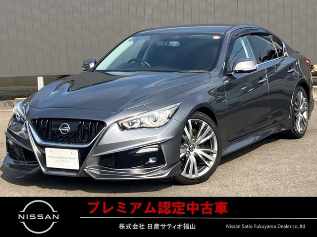 スカイライン3.0 GT タイプSP