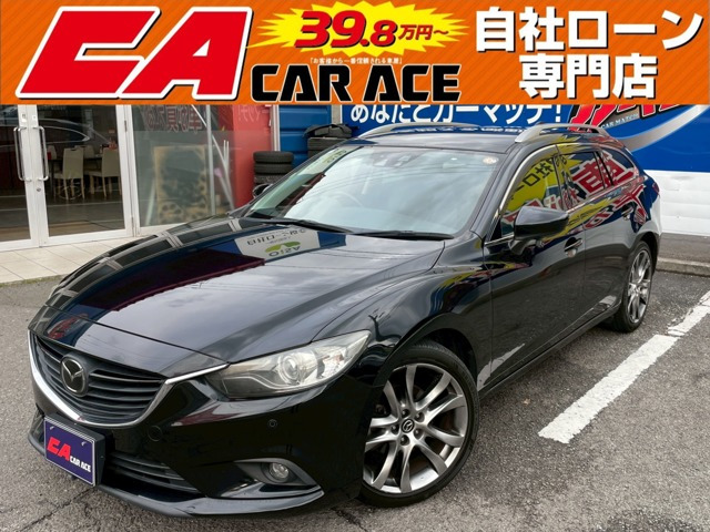 アテンザワゴン 2.2 XD Lパッケージ 