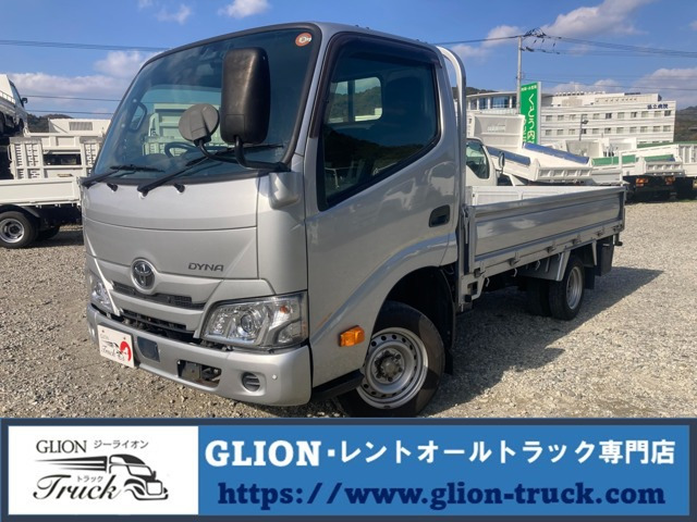 ダイナ  1.25t積
