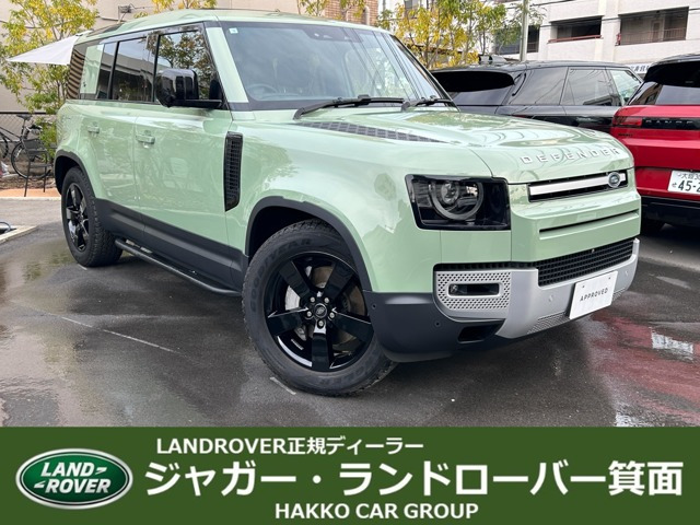ディフェンダー110 75th リミテッド エディション ディーゼル 4WD