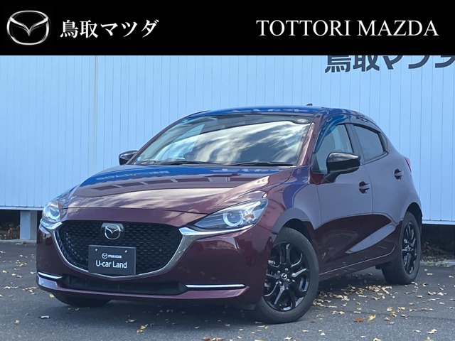 MAZDA2 1.5 15S ブラックトーンエディション 