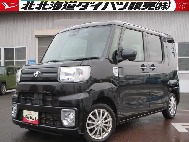 ピクシスメガL SAIII 4WD
