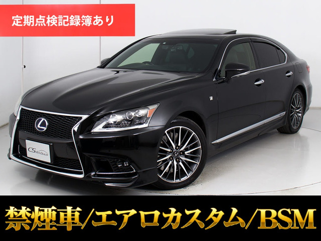 LS600h Fスポーツ 4WDサンルーフ 黒革 ウェザリアエアロ