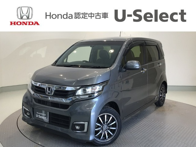 N-WGNカスタム G SSパッケージ