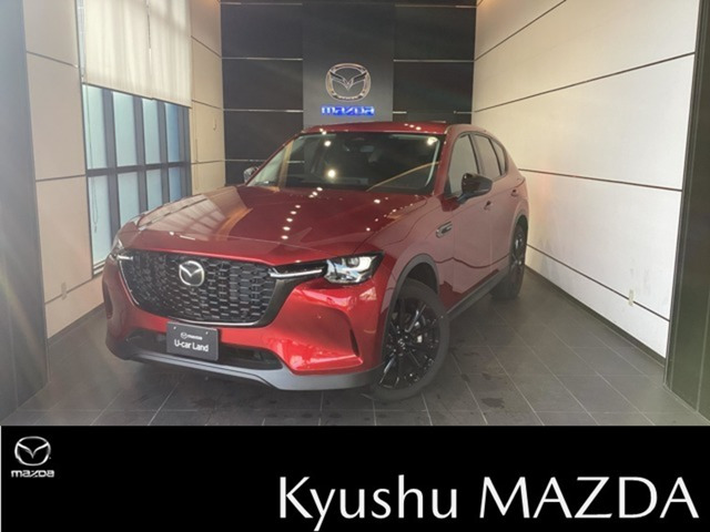 CX-603.3 XD SP ディーゼル