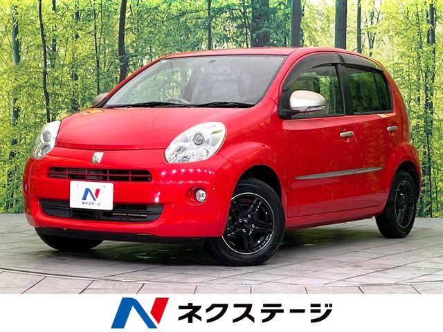 パッソ1.0 プラスハナ