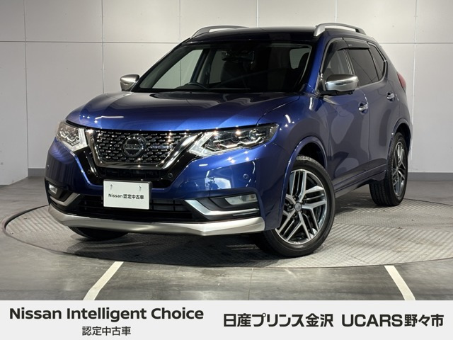 エクストレイル2.0 AUTECH iパッケージ 4WD2列車