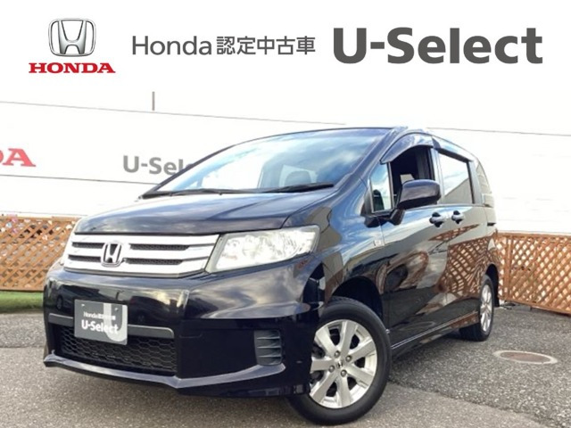 フリードスパイク1.5 G エアロ 4WD