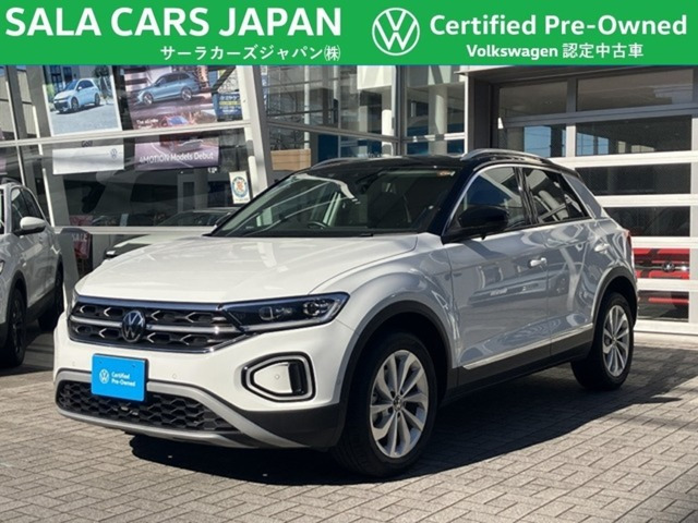 T-RocTSI スタイル