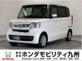 N-BOX Lです!純正メモリーナビ、衝突低減ブレーキ、リアカメラ、パワースライドドア、シートヒーター、LEDヘッド、ETC他、充実しています!