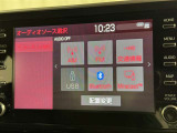 ブルートゥースオーディオ機能付です!お持ちの i-Pоdなどで音楽を楽しめます。