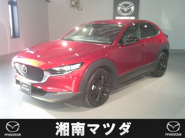 CX-30 2.0 20S ブラックトーンエディション