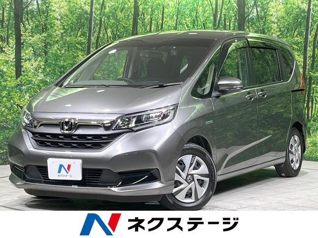 フリード+1.5 ハイブリッド G ホンダセンシング