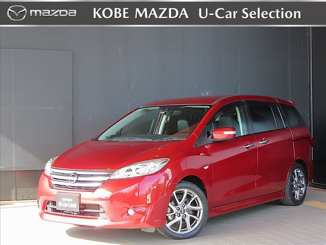 ラフェスタハイウェイスター 2.0 G スプレモ