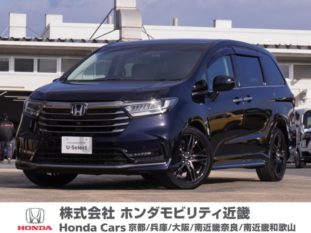 オデッセイ 2.4 アブソルート EX