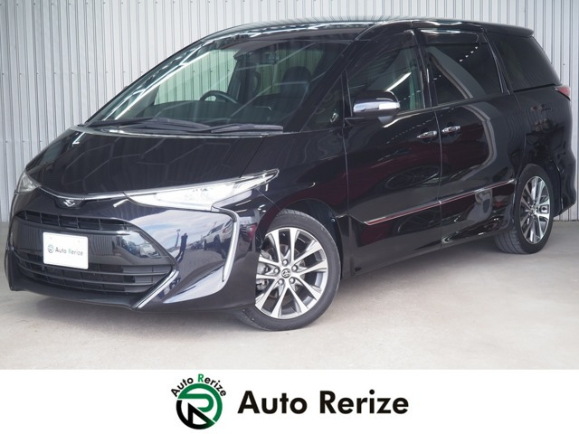 エスティマ 2.4 アエラス プレミアムG 