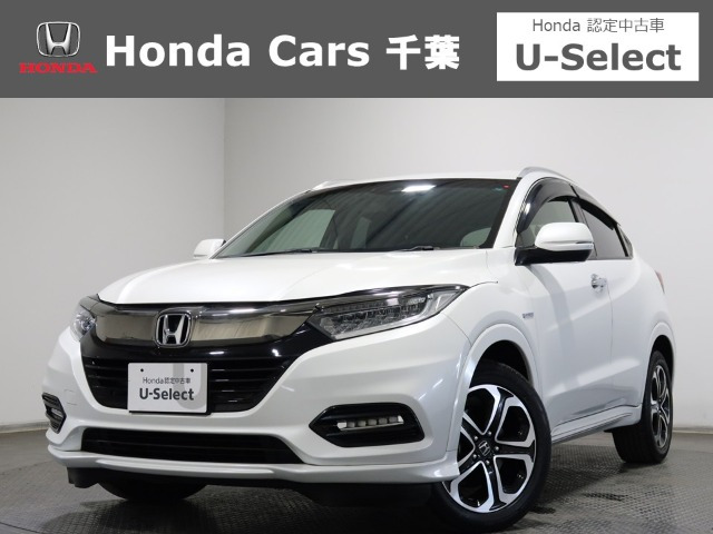 ヴェゼル 1.5 ハイブリッド Z ホンダセンシング