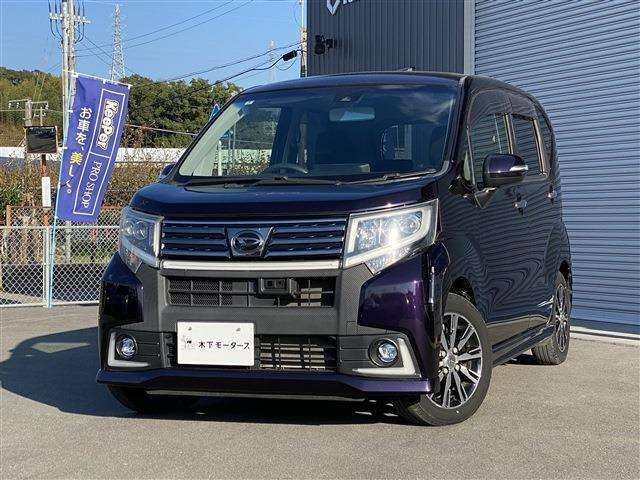 ムーヴカスタム X ハイパー SAII 