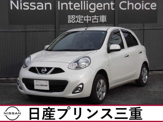 マーチ1.2 S プラムインテリア