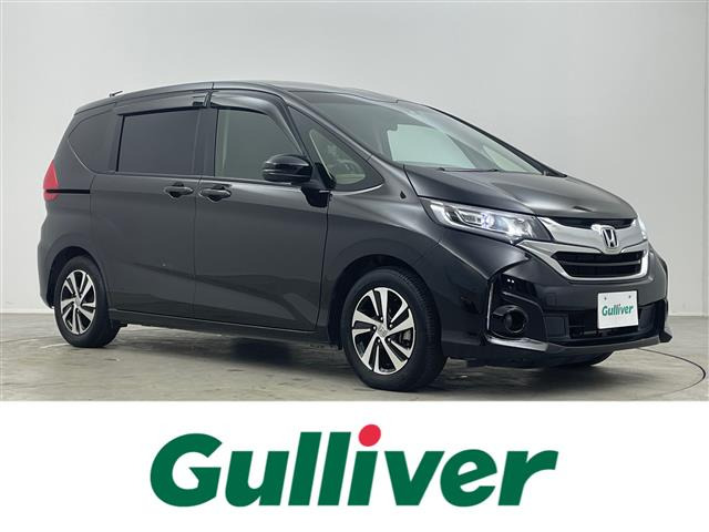 フリード 1.5 G ホンダセンシング 修復歴無し